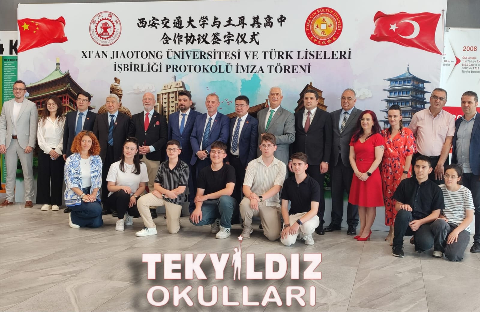 TEKYILDIZ KOLEJİ VE Xİ'AN JİAOTONG ÜNİVERSİTESİ ARASINDA İŞBİRLİĞİ PROTOKOLÜ İMZALANDI